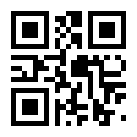 QR-Code zur Seite https://www.isbn.de/9783383574511