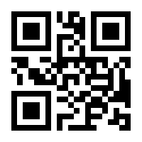 QR-Code zur Seite https://www.isbn.de/9783383706080
