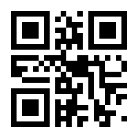 QR-Code zur Seite https://www.isbn.de/9783383740602