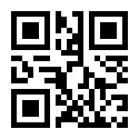 QR-Code zur Buchseite 9783383802812