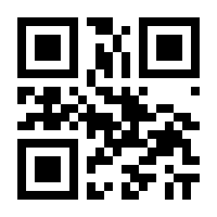 QR-Code zur Seite https://www.isbn.de/9783383808319
