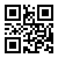 QR-Code zur Seite https://www.isbn.de/9783383828591