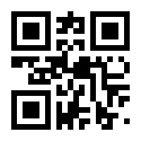 QR-Code zur Seite https://www.isbn.de/9783384017444