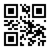 QR-Code zur Seite https://www.isbn.de/9783384018496