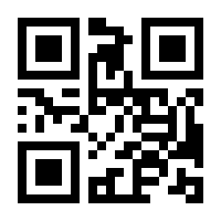 QR-Code zur Seite https://www.isbn.de/9783384019592