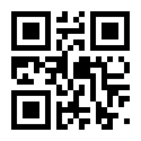 QR-Code zur Seite https://www.isbn.de/9783384030061