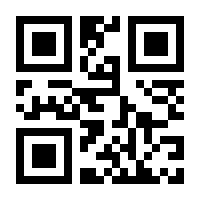 QR-Code zur Seite https://www.isbn.de/9783384052094