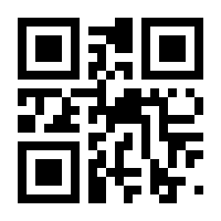 QR-Code zur Seite https://www.isbn.de/9783384053640