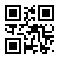 QR-Code zur Seite https://www.isbn.de/9783384070760
