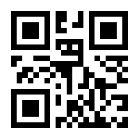 QR-Code zur Seite https://www.isbn.de/9783384080943
