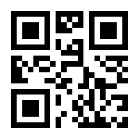 QR-Code zur Seite https://www.isbn.de/9783384084880