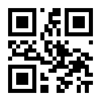QR-Code zur Seite https://www.isbn.de/9783384092281