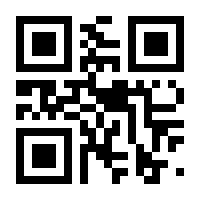 QR-Code zur Seite https://www.isbn.de/9783384109712