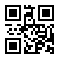 QR-Code zur Seite https://www.isbn.de/9783384118950