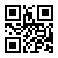 QR-Code zur Seite https://www.isbn.de/9783384134912