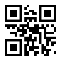 QR-Code zur Seite https://www.isbn.de/9783384145406
