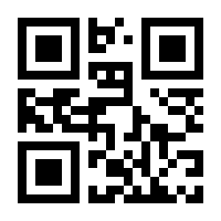 QR-Code zur Seite https://www.isbn.de/9783384148223