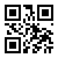 QR-Code zur Seite https://www.isbn.de/9783384155740