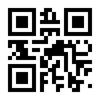 QR-Code zur Seite https://www.isbn.de/9783384156426