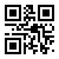 QR-Code zur Seite https://www.isbn.de/9783384159472