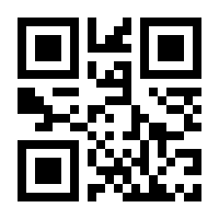 QR-Code zur Buchseite 9783384170040