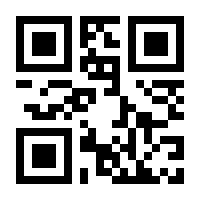 QR-Code zur Seite https://www.isbn.de/9783384184917