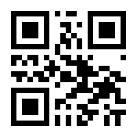 QR-Code zur Seite https://www.isbn.de/9783384185761