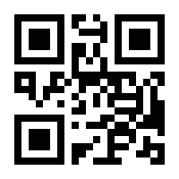 QR-Code zur Seite https://www.isbn.de/9783384186409