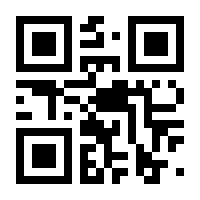 QR-Code zur Seite https://www.isbn.de/9783384186546