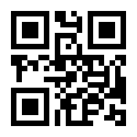QR-Code zur Seite https://www.isbn.de/9783384186560