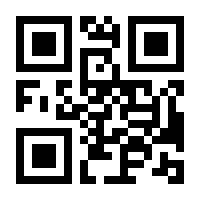 QR-Code zur Seite https://www.isbn.de/9783384186720