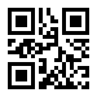 QR-Code zur Buchseite 9783384186874