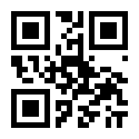 QR-Code zur Buchseite 9783401003160