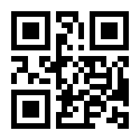 QR-Code zur Buchseite 9783401015149