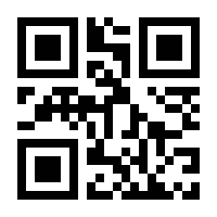 QR-Code zur Buchseite 9783401016641