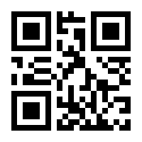 QR-Code zur Seite https://www.isbn.de/9783401017020
