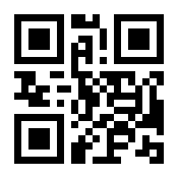 QR-Code zur Seite https://www.isbn.de/9783401017037