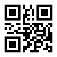 QR-Code zur Buchseite 9783401017051