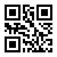 QR-Code zur Buchseite 9783401017105