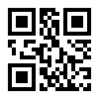 QR-Code zur Buchseite 9783401019826