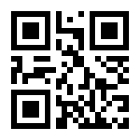 QR-Code zur Seite https://www.isbn.de/9783401020440