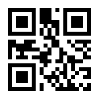 QR-Code zur Buchseite 9783401022406