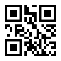 QR-Code zur Seite https://www.isbn.de/9783401022802