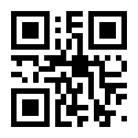 QR-Code zur Seite https://www.isbn.de/9783401025117