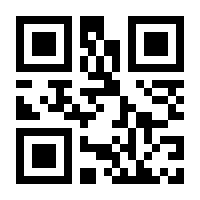 QR-Code zur Seite https://www.isbn.de/9783401027586