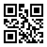 QR-Code zur Buchseite 9783401027661