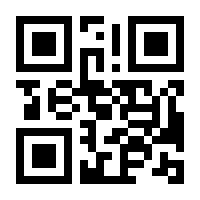 QR-Code zur Buchseite 9783401027722