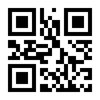 QR-Code zur Seite https://www.isbn.de/9783401027746