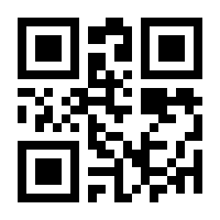 QR-Code zur Seite https://www.isbn.de/9783401027814