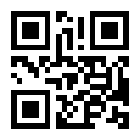 QR-Code zur Seite https://www.isbn.de/9783401029436